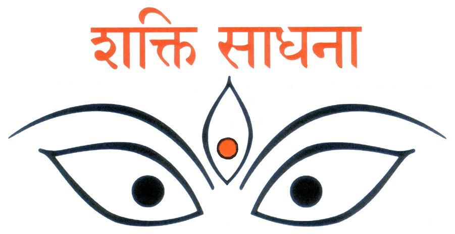 goddess-matangi-mahavidiya-tantra-mantra